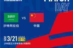 世预赛荷兰队逆转立陶宛 德佩双响助力球队获胜